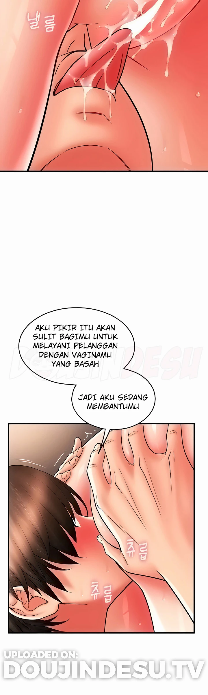 Pay With Sperm Pay Chapter 33 - Page 10